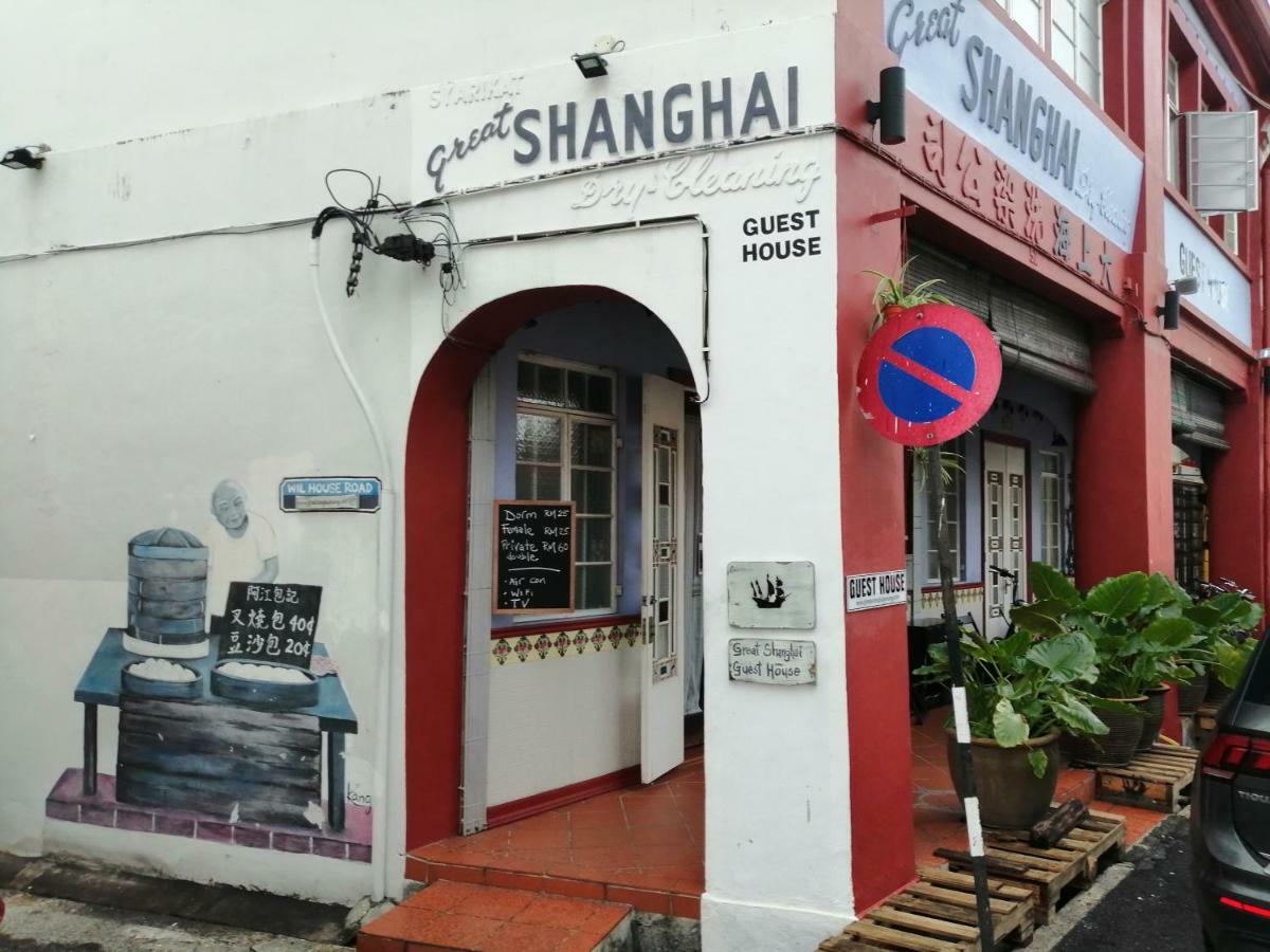 Great Shanghai Guesthouse George Town Esterno foto